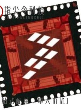 MK20DN64VFM5/MK20DN64VLF5/MK20DN64VLH5