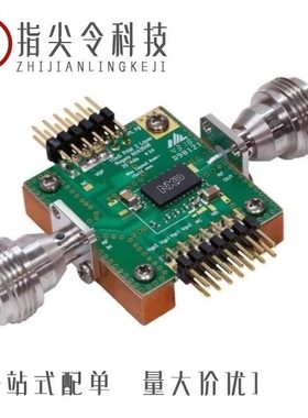 AFRX5G272T4/AFSC5G35D37-EVB/AFSC5G37D37-EVB