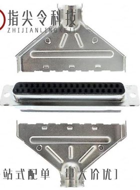 1658641-3/1658643-1/1658651-1