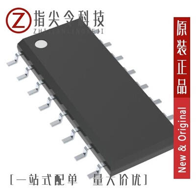 SN74HC688NG4/SN74HC368N/SN74HC684N