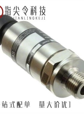 U5374-000002-002BA/U5374-000005-015PG/U5374-000002-014BA