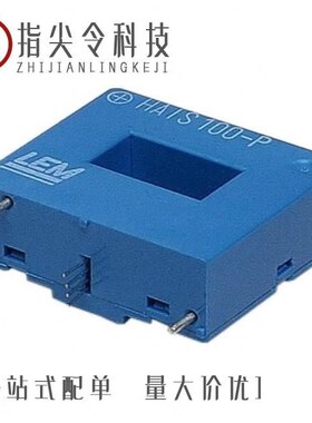 HAH3DR 800-S00/HAH3DR 600-S00/HAIS 100-P