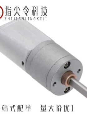 3702.2/3702.1/3724.9