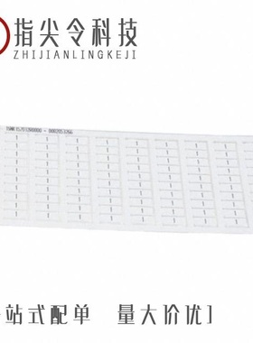 1SNK157012R0000/1SNK150041R0000/1SNK148102R0000