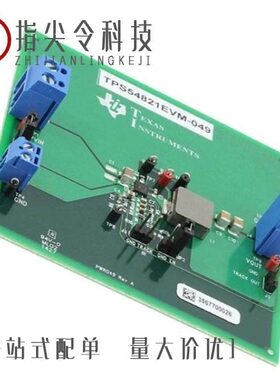 TPS54362QPWPRQ1/TPS54821RHLT/TPS549B22RVFT