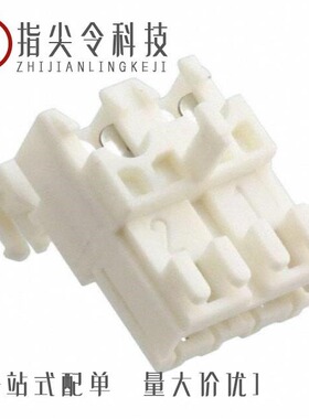 1534841-1/1542656-2/1542009-2