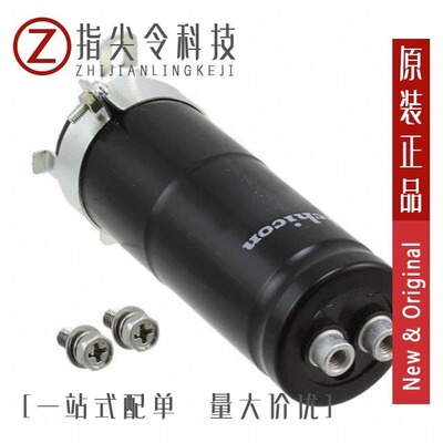 LNT2W331MSECBN/LNT2W562MSEH/LNT2W392MSEG