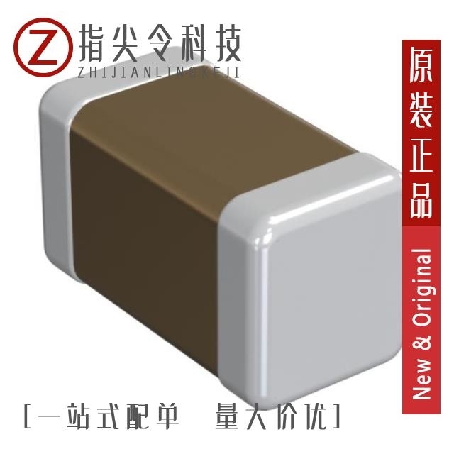 GRM0225C1C2R0BA03L GRM0225C1C2R0CA03L GRM0225C1C2R1CA03L