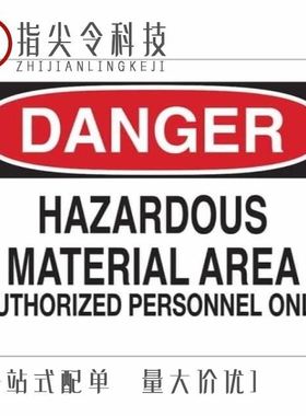 25446NAH/26-0049/25546NA