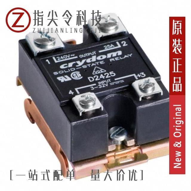 HS501DR-D2425 HS501R5J HS501DR-HD6025