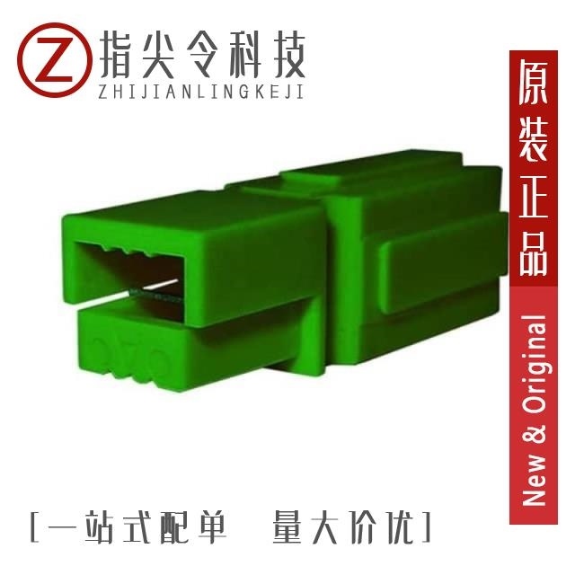 1327G6 1327G5FP 1327G5FP-BK