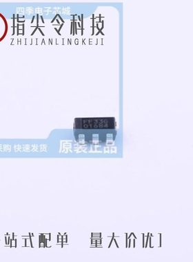 AIC1896GGTR/AIC2510-50GM5TR/AIC2857FGR8TR