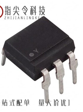 LTV-733S-TA1/LTV-702FS/LTV-725V