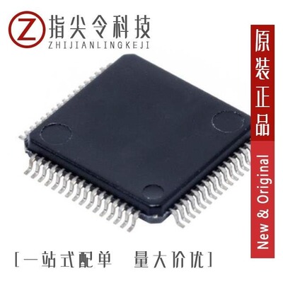 MSP430F1491IRTDT/MSP430F2013IN/MSP430F2121TPWR