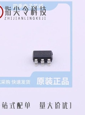 APMY1801C/APM29301B/APMV2001C