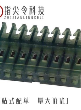 3-640440-8/3-640663-1/3-640477-2