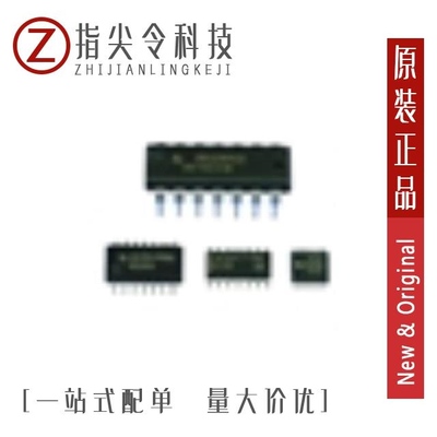 SN74LVC646APW/SN74LVC2G17DBVRG4/SN74LV240ADBRG4