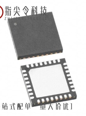 SX1241ISETRT/SX1250IMLTRT/SX1243IULTRT