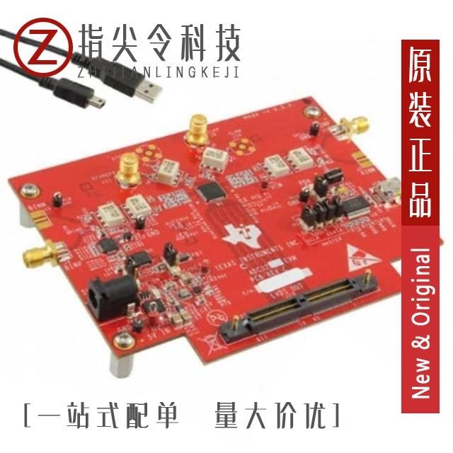 ADC3223IRGZT ADC3223EVM ADC3223IRGZ25