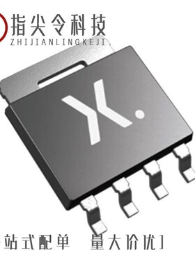 PSMN1R1-40BS,118/PSMN1R8-30BL,118/PSMN102-200Y,115