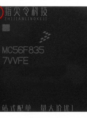 MCF5249CVM140/MCF5249LAG120/MCF5274VM166