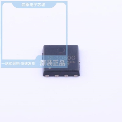 SE30P12/SE3080K/SE3080G