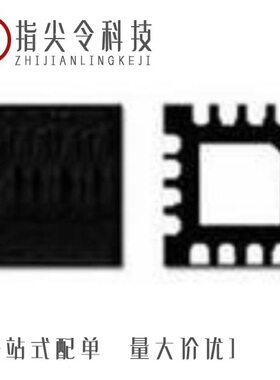 LX5518LQ/LX5531LQ-TR/LX5511LQ-TR