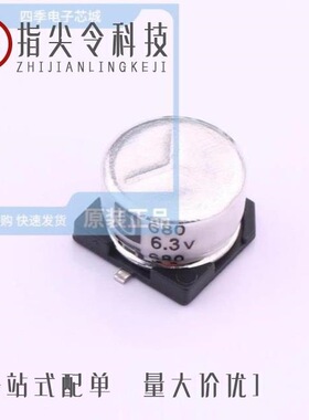 VMME0692G3R9MV/VMME0690J681MV/VMME0692E5R6MV