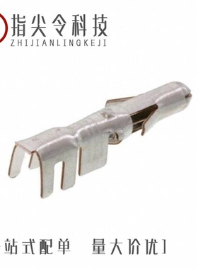 925713-2/925714-2/925715-1