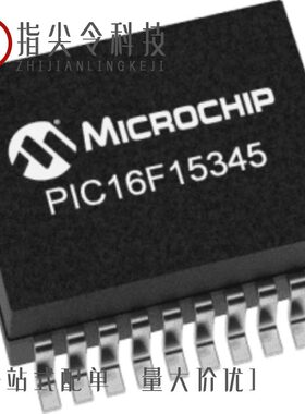 PIC16F913-E/SP/PIC16F18344-E/P/PIC16LF15345-I/SSVAO