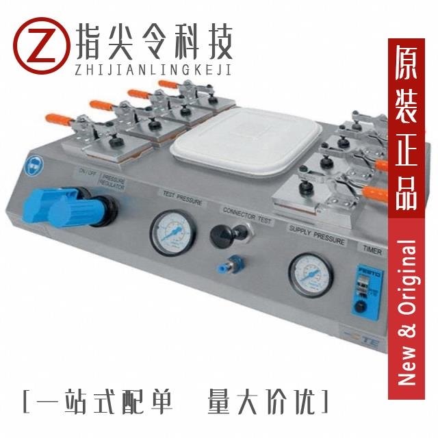 WTR3V02F0Z-0814L WTR3V0220F0Z-3050S WTR3V025F0Z-1625L