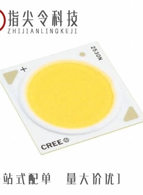 CXB2530-0000-000N0HU450G 品牌