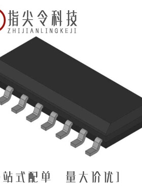 EL5410CSZ-T13/EL5396ACS/EL5410CSZ-T7