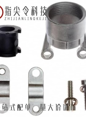 UT012JCPGN/UT012AD/UT012JCS