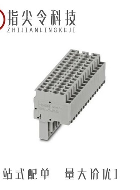 3040588/3040591/3040562