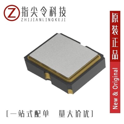 QM5545LEX-24.0M/QM5544LEV-156.25M/QM5544LEV-100.0M