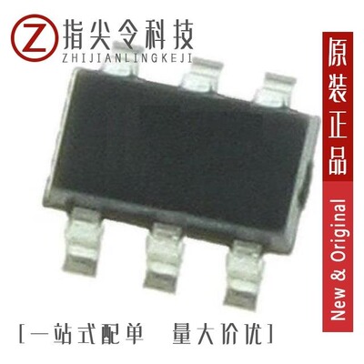 MAX2606EUT-T/MAX2608EUT+/MAX2607EUT-T