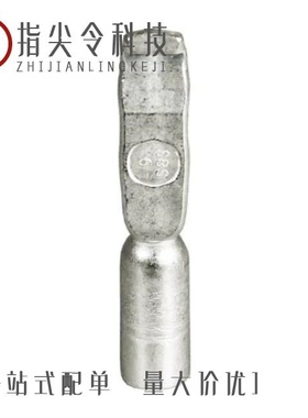 1339G3-BK/1339G2/1339G3