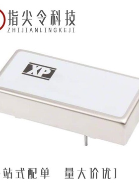 JCK2048D12/JCK2012S15/JCK2024S05