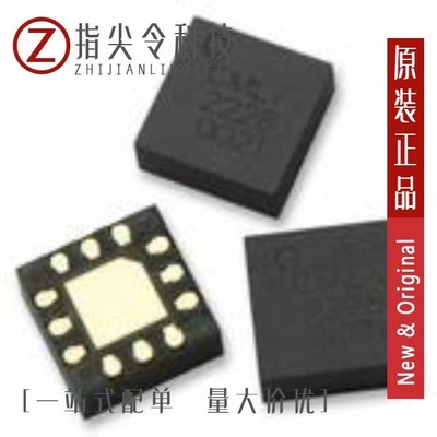 ALM-38140-BLKG/ALM-31122-TR1G/ALM-32120-BLKG