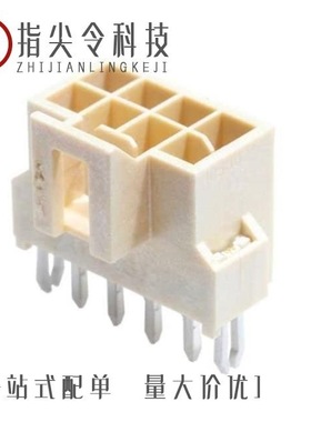 1053141310/1053131108/1053122112