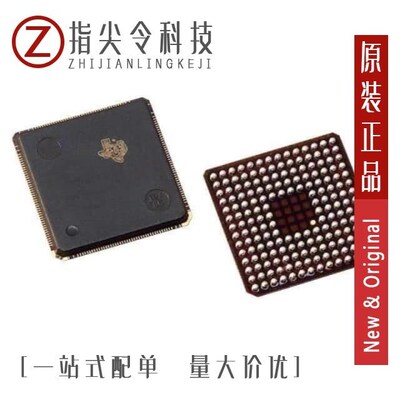 TMS320DM368ZCE48/TMS320DM6467CZUTAV/TMS320C28344ZFEQ