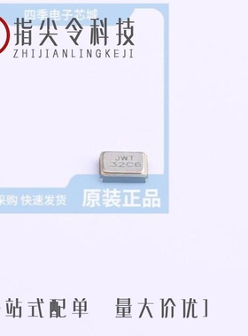 CN4032M00008T8188017 型号