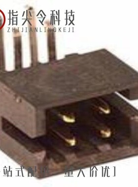 878320606/87833-5320/878321020