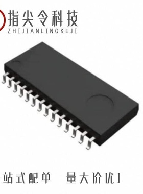 BS203366/BS213132/BS203377