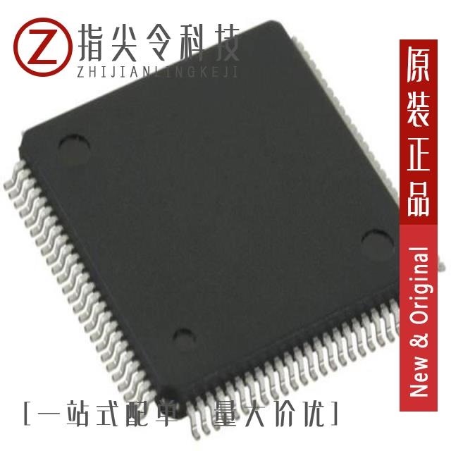 ATSAM3S8CA-CUR ATSAM3S8CA-CU ATSAM3S8CA-AU