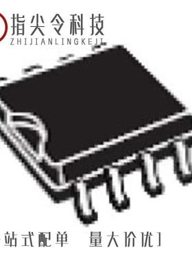 STCMB1/STCMB1TR/STCN75DS2F