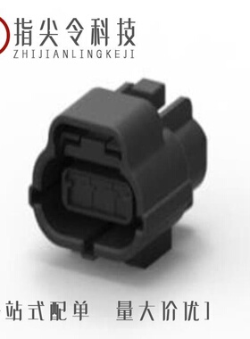 2822397-3/282236-2/2822395-1