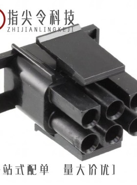 794542-2/794537-1/794535-1