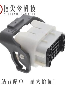 1743095-1/1743062-3/1743098-1